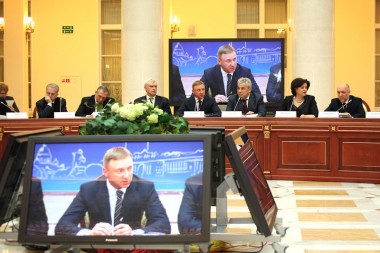 Пленарное заседание Петербургского образовательного форума