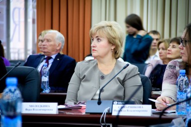Вера Владимировна Молодкина, начальник планово-финансового управления СФУ