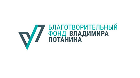 Фонд Потанина проведёт экспертную дискуссию «Вузы нового времени: адаптивность как конкурентное преимущество» | Сибирский федеральный университет